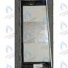 767299000 Панель правая в сборе BAXI в Орле