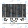 5695620 Теплообменник основной BAXI в Орле