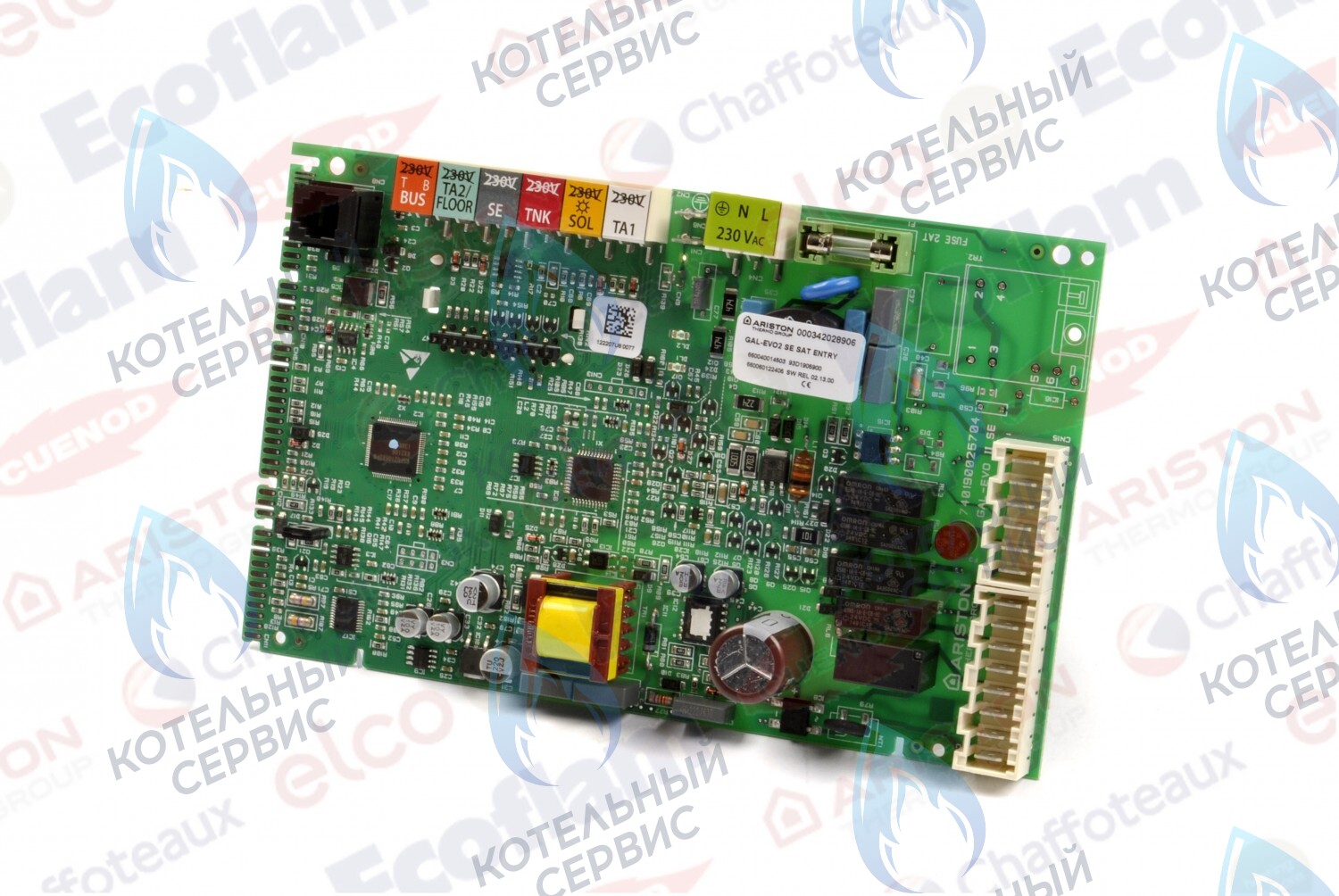 65154378-01 Основная плата + дисплей ARISTON в Орле