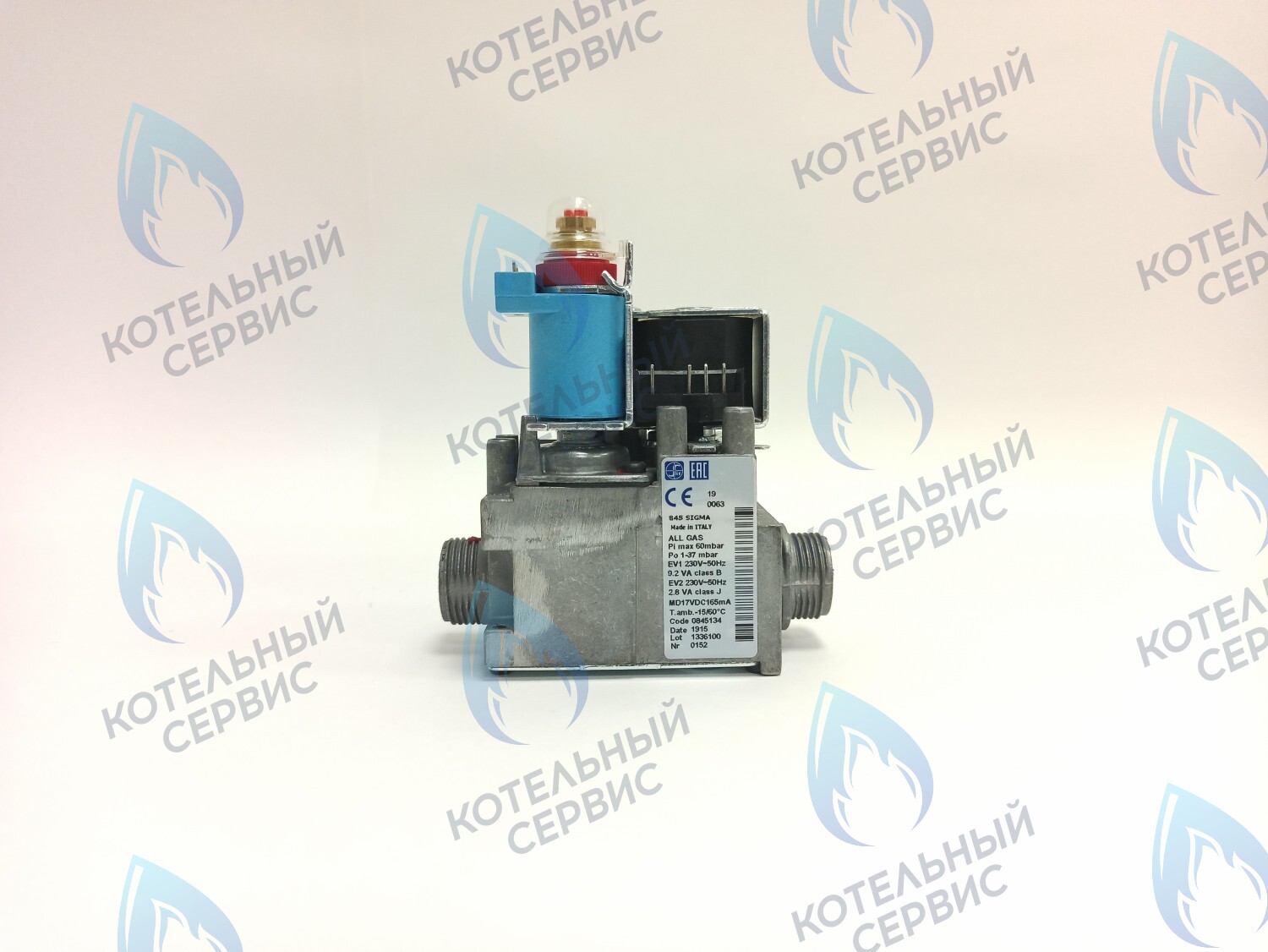 0103 Газовый клапан SIT 845 в Орле