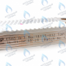 105759 Пластинчатый теплообменник, E5AS 12 пластин, SWEP LEMAX в Орле
