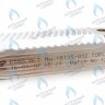 105759 Пластинчатый теплообменник, E5AS 12 пластин, SWEP LEMAX в Орле