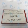 000012D Плата дисплея FSB_Mi,_Mpi,__/HW (для новой панели управления) ELECTROLUX в Орле