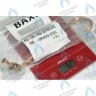 5653290 Трубка расширительного бака BAXI в Орле
