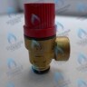 7020780010 Сбросной клапан 3 бар HI-THERM OPTIMUS 12-36 в Орле