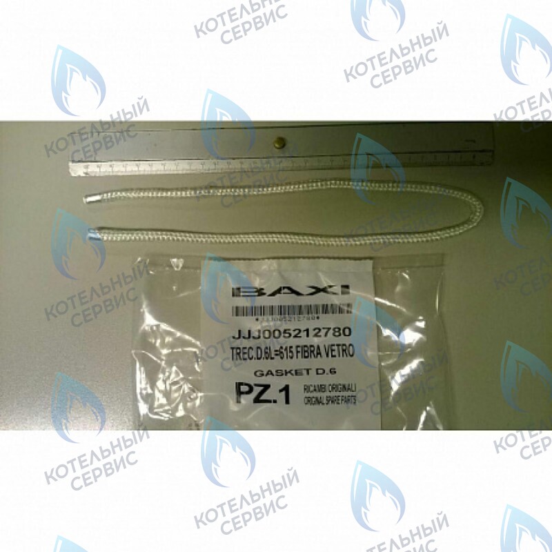 5212780 Шнур изоляционный 6x615мм BAXI в Орле