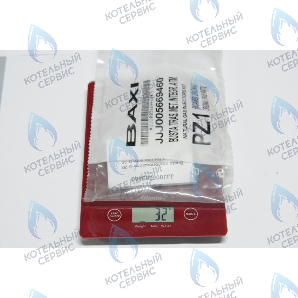 5669460 Форсунка (инжектор) для природного газа 1,18 (комплект 13шт) BAXI в Орле