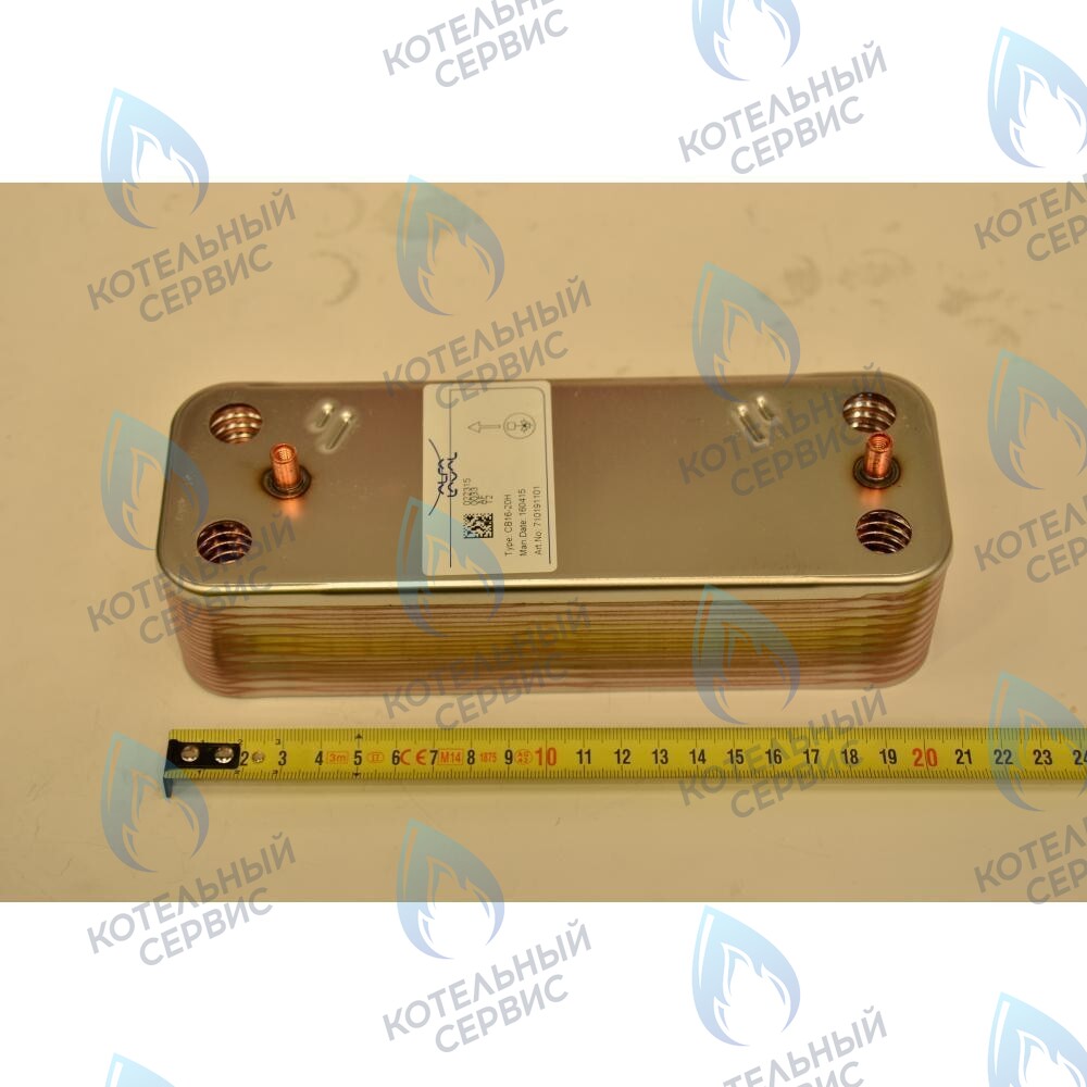 5689930 Теплообменник ГВС пластинчатый вторичный на 20 пластин BAXI в Орле