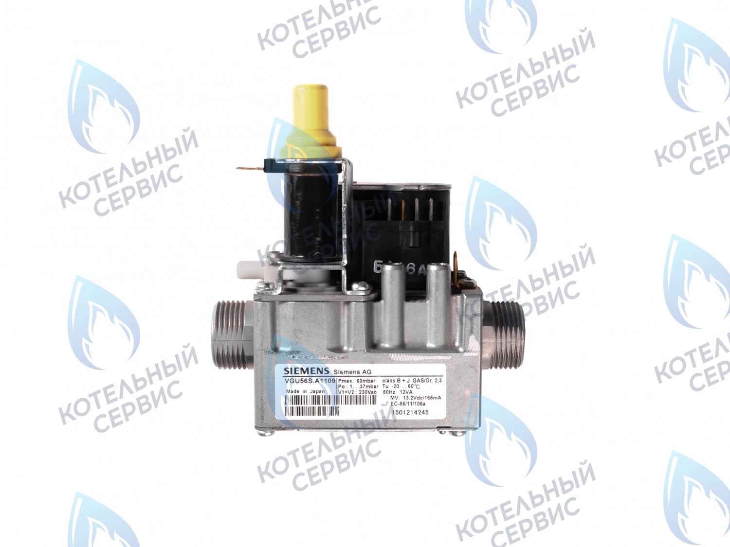 GV015 Регулятор газовый (газовый клапан) SIEMENS VGU56S.A1109  BALTGAZ (28079) в Орле