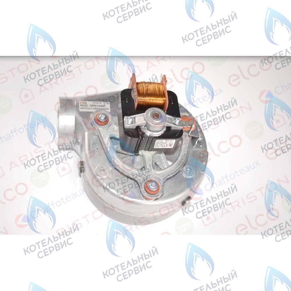 995897 Вентилятор Ariston Uno в Орле