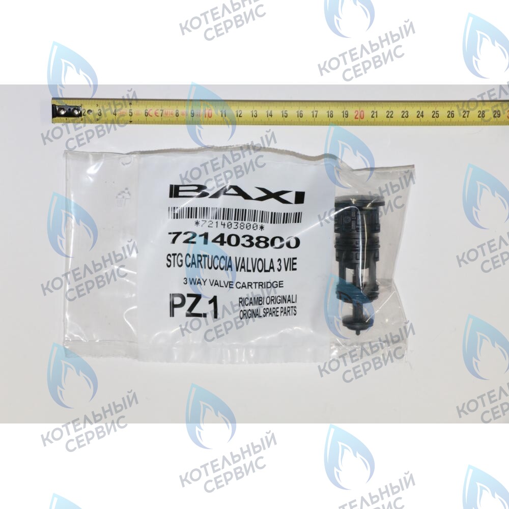721403800 Картридж трехходового клапана BAXI ECO (Compact, 4s, 5 Compact) FOURTECH в Орле