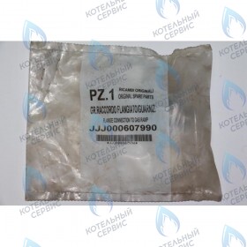 Фланец с прокладкой рампы подачи газа в сборе BAXI