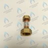 7006907861 Трубка газовая E.C.A GELIOS PLUS в Орле