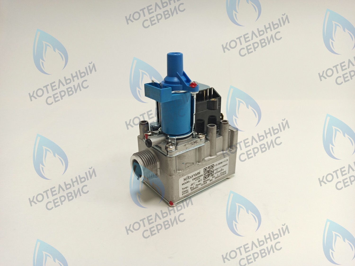 S171100020 Газовый клапан EBR2008N Ø20 (WA.1, WA.2, WA.3, WA S, WA C, WA CH) ERCO (WA 13~30) KITURAMI в Орле