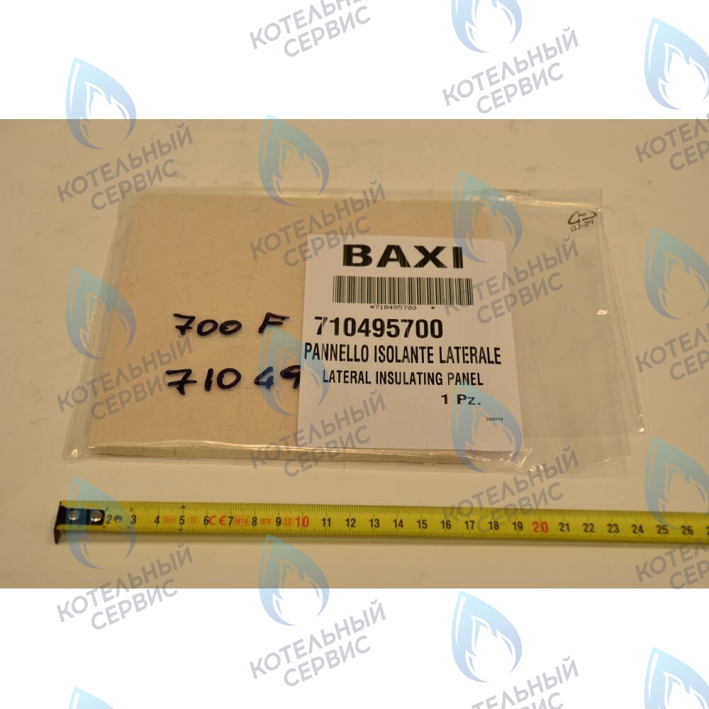 710495700 термоизоляционная панель боковая BAXI в Орле