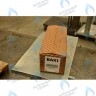 5698760 гидравлическая группа в сборе BAXI в Орле