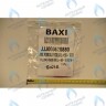 620880 Ручка крана наполнения системы BAXI в Орле