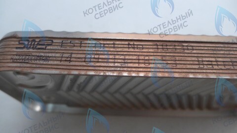 7021820018 Пластинчатый теплообменник (PP10FH4T06) KENTATSU в Орле