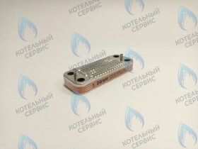 Пластинчатый теплообменник ГВС 10 пластин Haier Urban 10-18 кВт