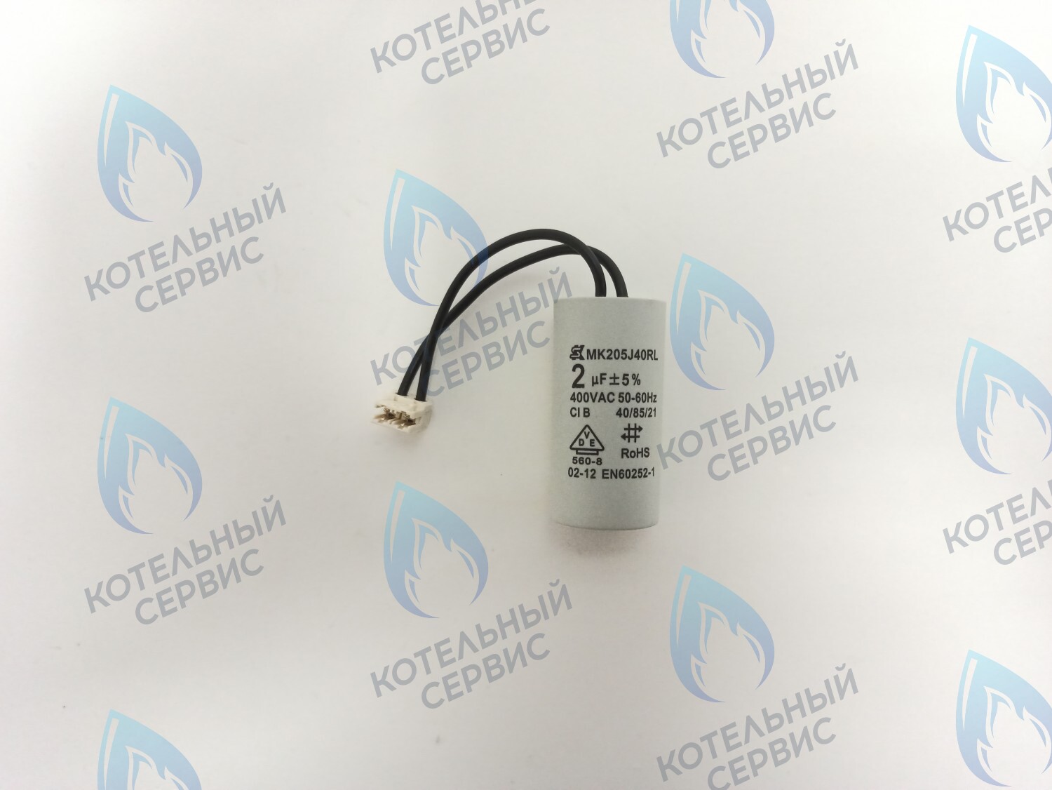 BI2045 107 Конденсатор циркуляционного насоса (BI2045 107) ELECTROLUX в Орле