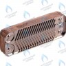 ES210P-178-12R-SW Теплообменник ГВС вторичный 12 пластин Baxi LUNA, BUDERUS GB22 (7101628), Saunier Duval (05733000) в Орле