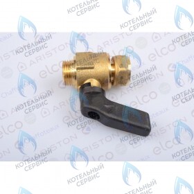 Кран гвс CHAFFOTEAUX