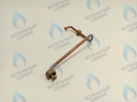 Трубка экспанзомата ELECTROLUX (ССП)