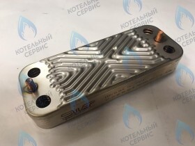 Теплообменник вторичный 20490565 BALTGAZ (20491081)