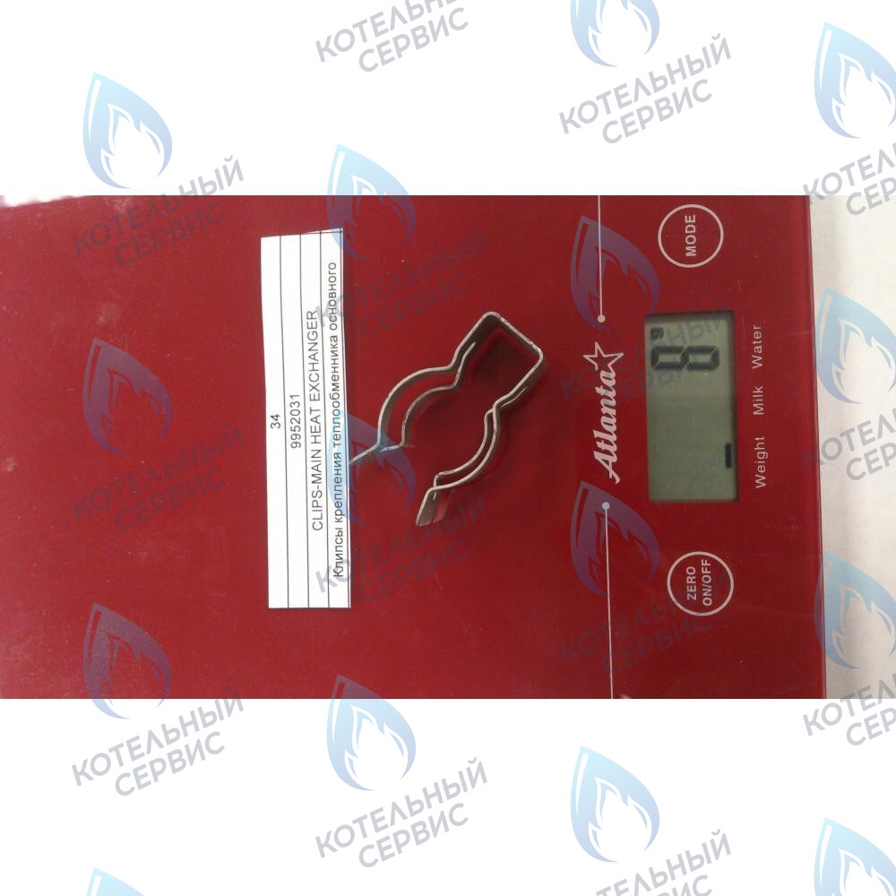 9952031 Клипсы крепления теплообменника основного BAXI в Орле