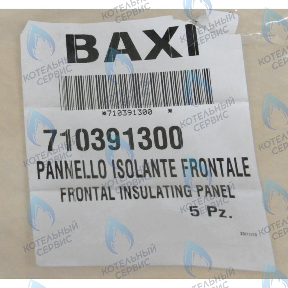710391300 Термоизоляционная панель передняя BAXI в Орле