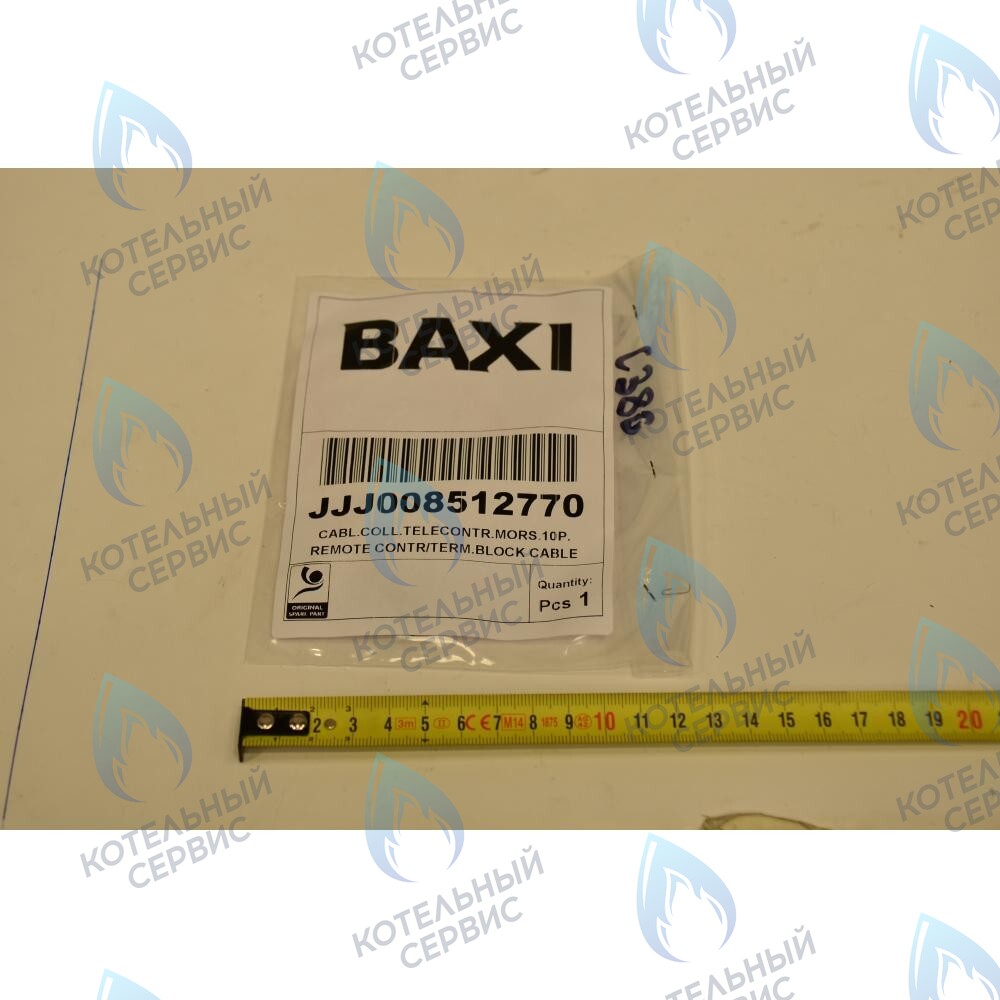 8512770 Проводка электрическая: кабель пульт. упр./ клемм. колодка BAXI в Орле