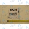 8512770 Проводка электрическая: кабель пульт. упр./ клемм. колодка BAXI в Орле