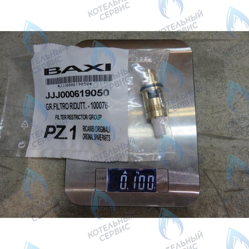 619050 датчик протока ГВС в сборе BAXI в Орле