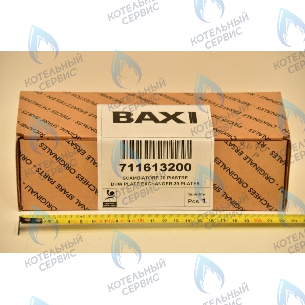 711613200 Теплообменник ГВС пластинчатый вторичный на 20 пластин BAXI в Орле