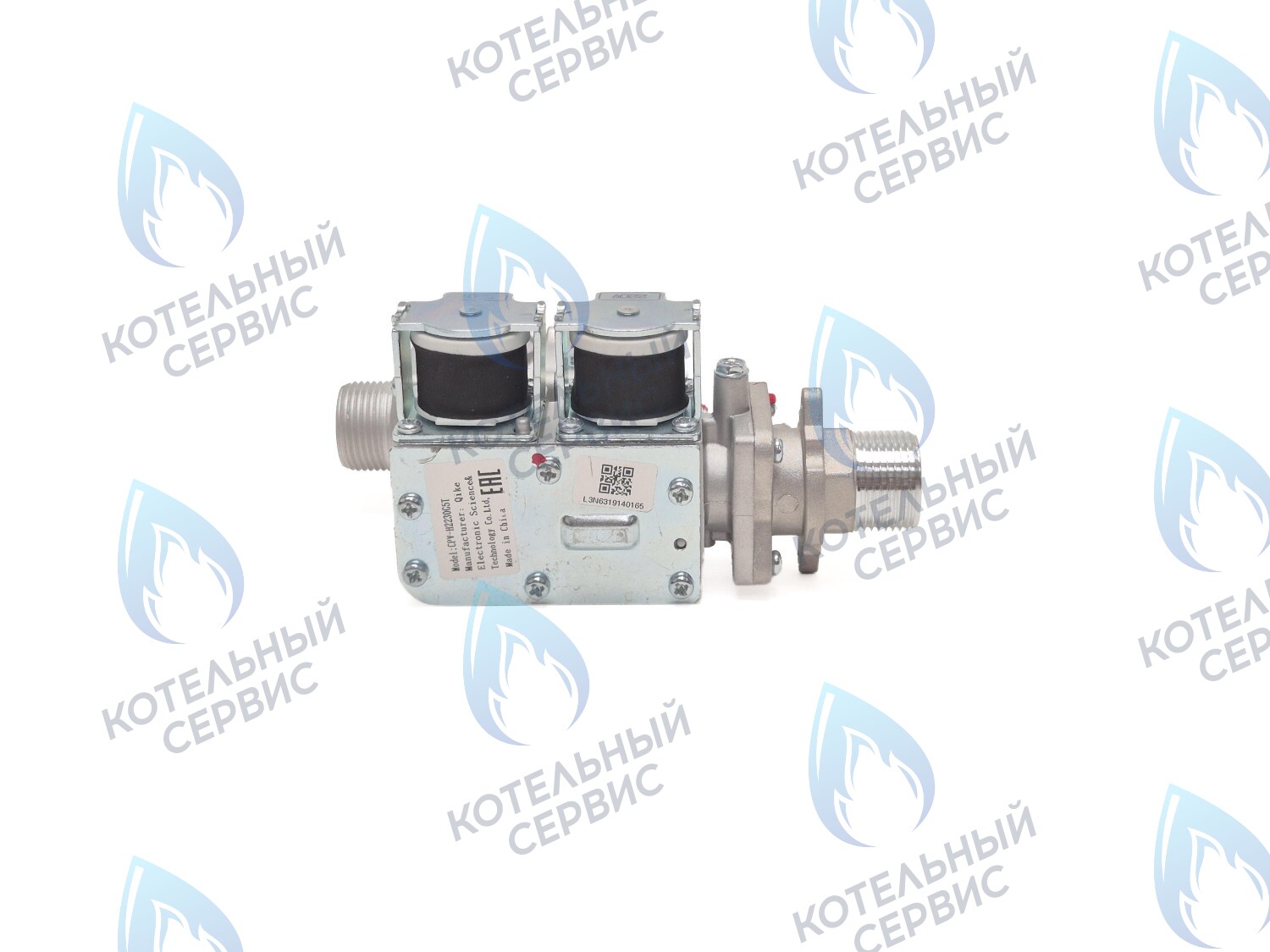22013.0500-001 Клапан газовый CPV-H2230G5T ARDERIA в Орле