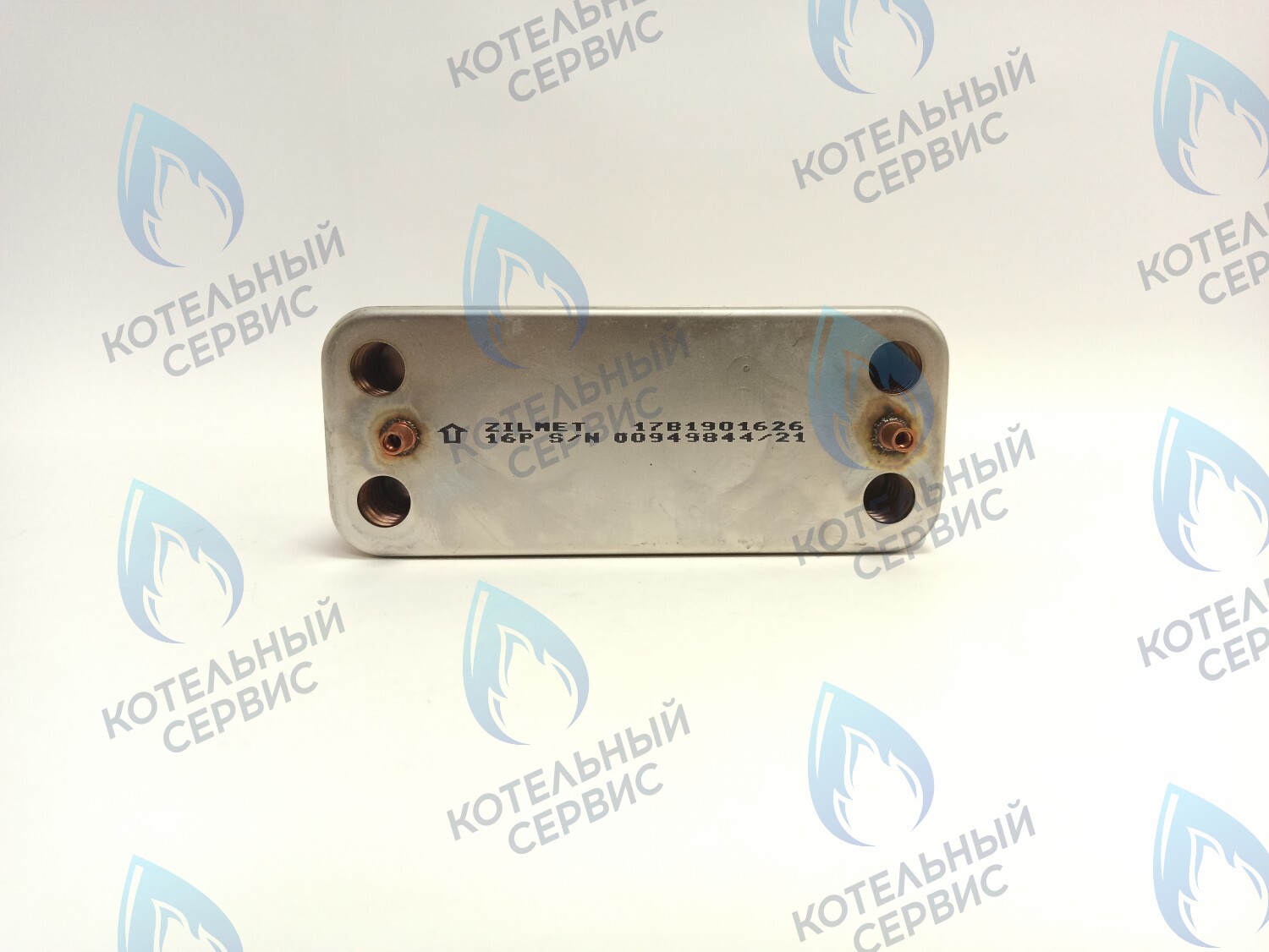 ES190P-148-16F-ZM Теплообменник ГВС ZILMET вторичный  16 пластин (17B1901600, 17B1901626) в Орле