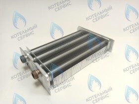 Теплообменник первичный (260мм внутри) BERETTA City (3 ручки управления) (R10029880, R20053721, R20005142)