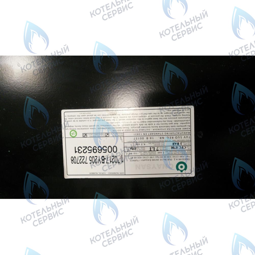 5695231 Бак расширительный 6л BAXI в Орле