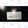 5695231 Бак расширительный 6 л BAXI в Орле