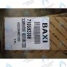 710592300 Теплообменник основной ECO-5 BAXI в Орле