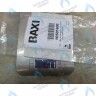 710501600 Проводка электрическая датчика BAXI в Орле