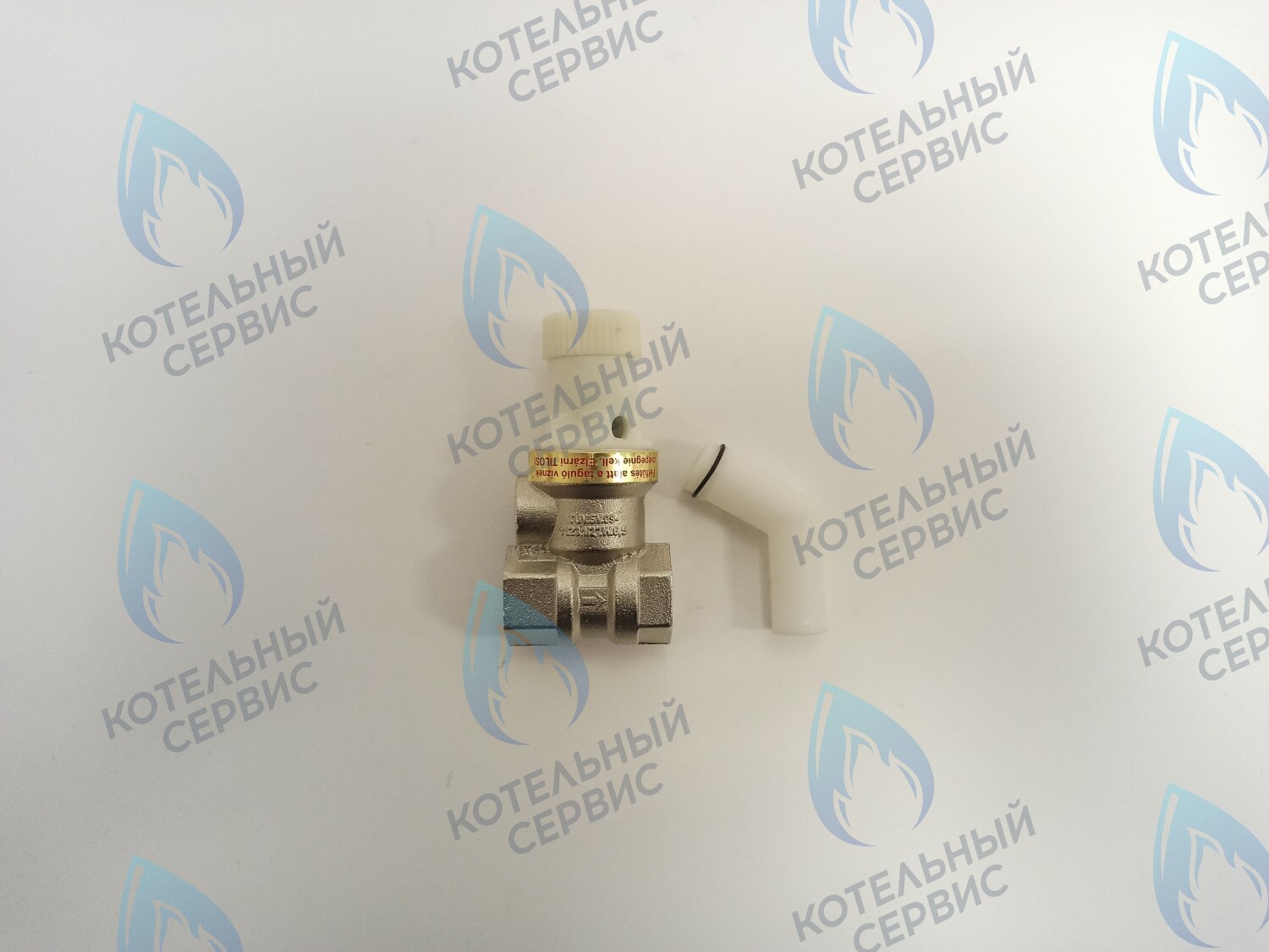 NCH 970 Комбинированный предохранительный клапан на 6 бар ELECTROLUX в Орле