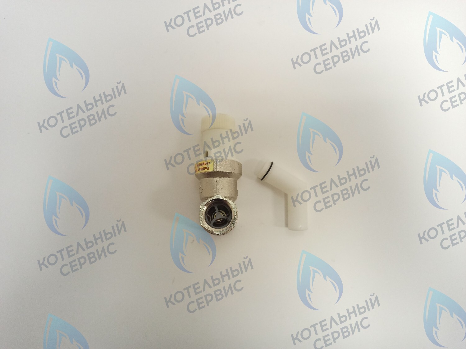 NCH 970 Комбинированный предохранительный клапан на 6 бар ELECTROLUX в Орле