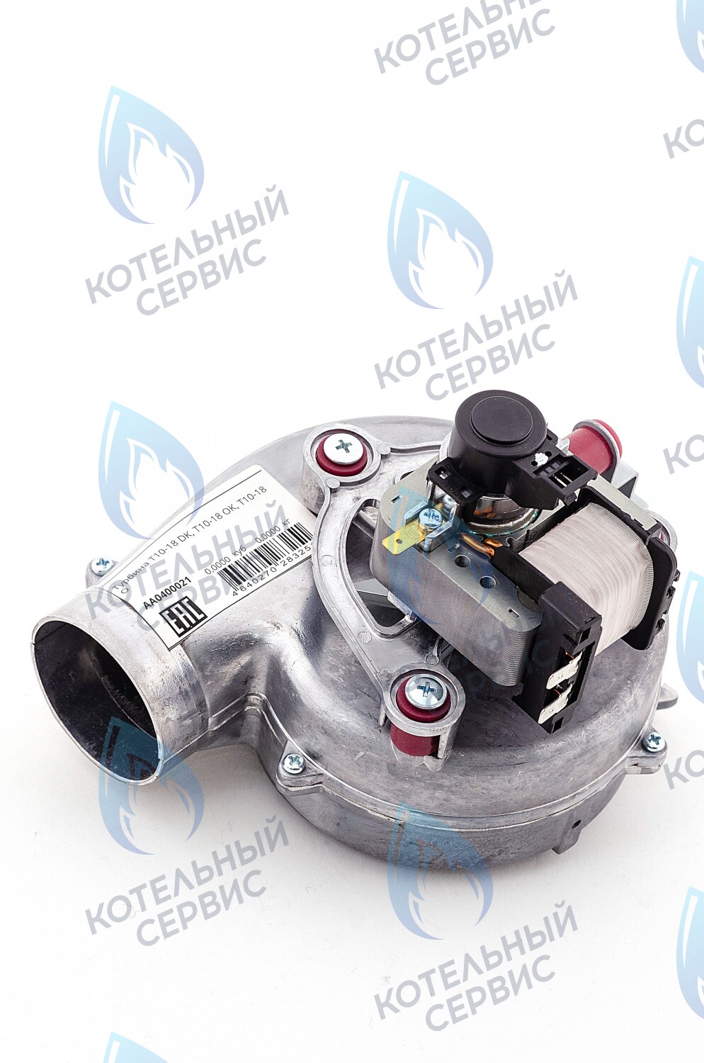 AA0400022 Турбина (вентилятор дымоудаления) KOTITONTTU TOIVO T 20-24-36 DK в Орле