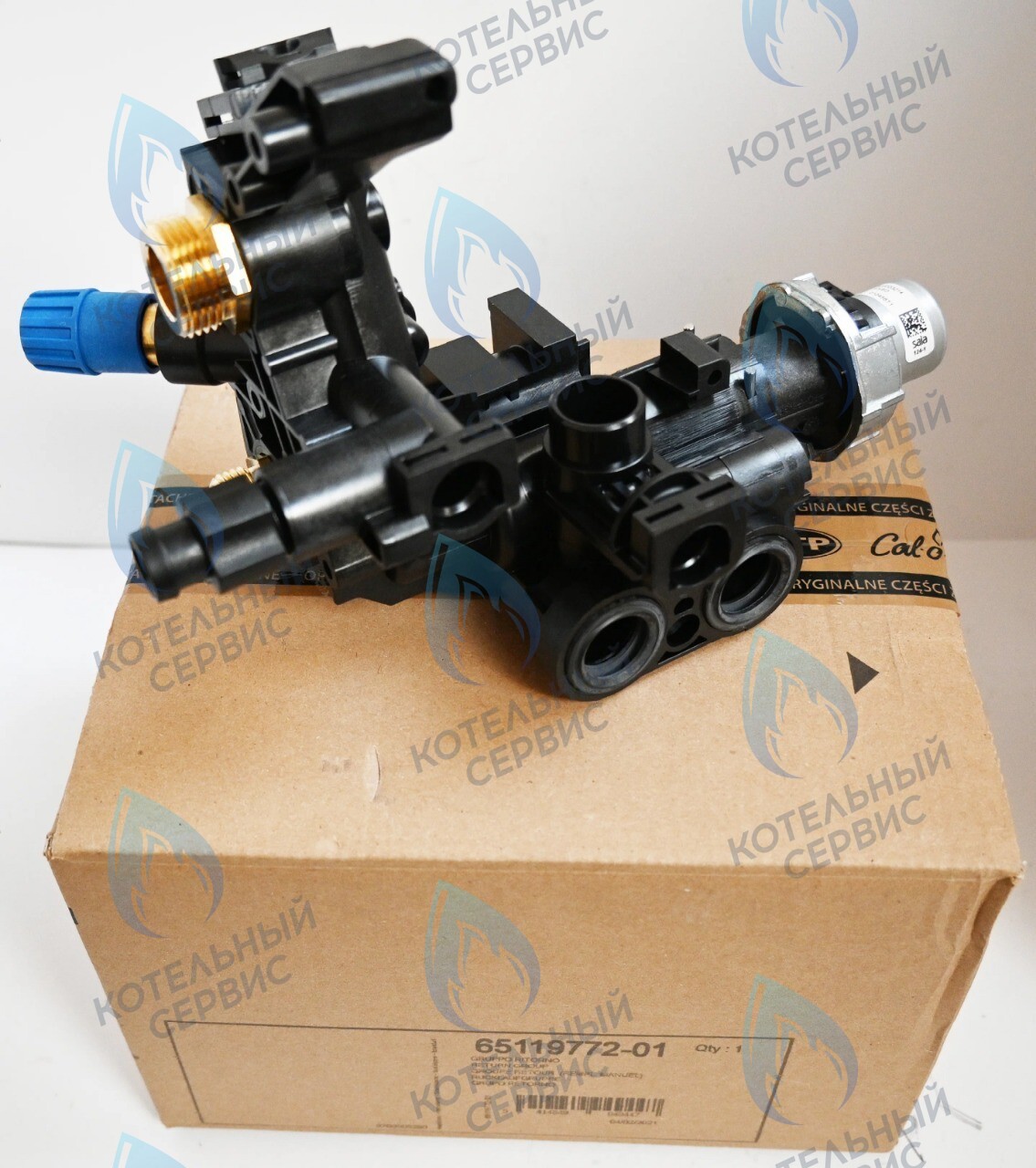 65119772-01 Группа возврата Ariston в Орле