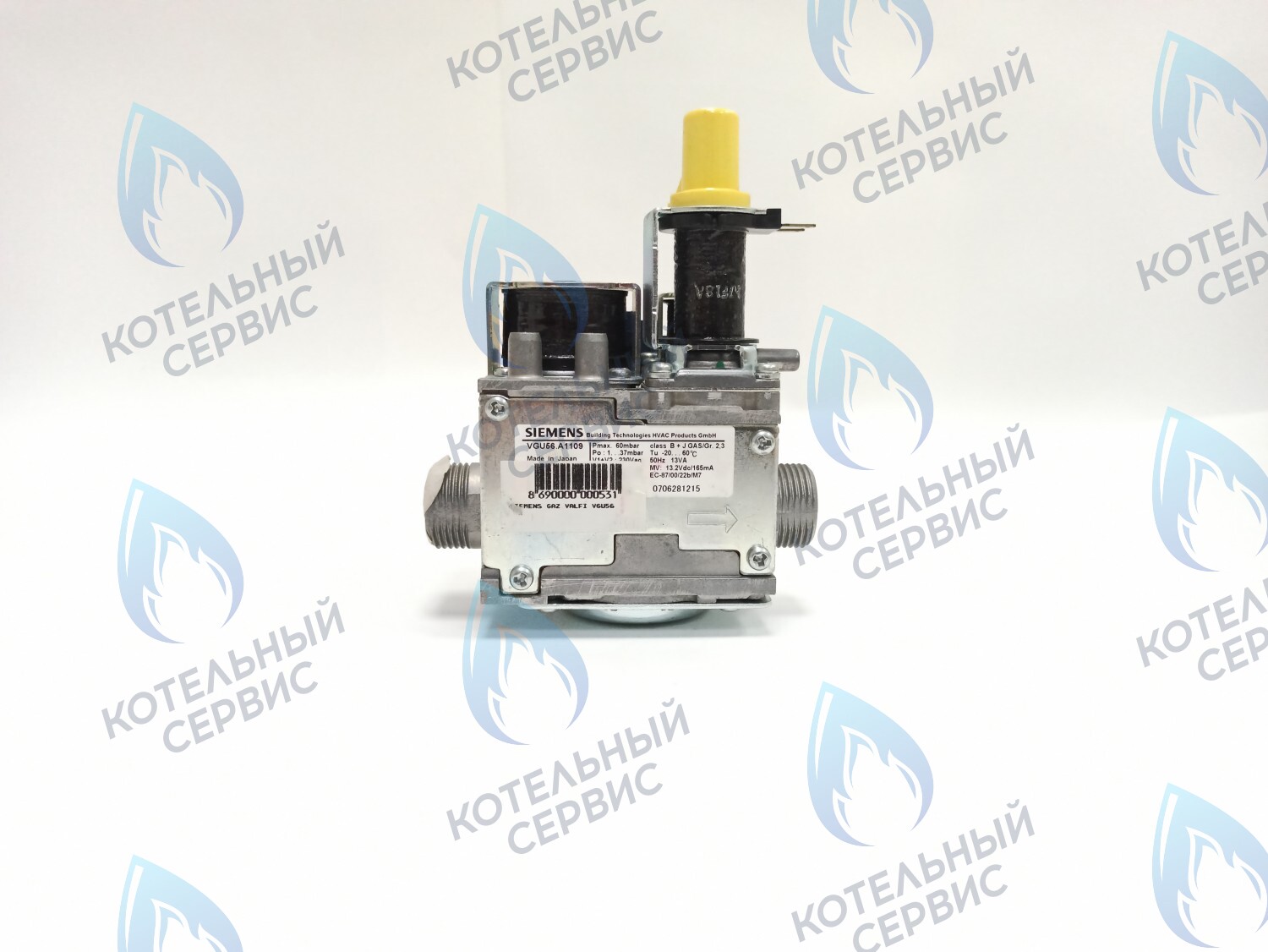 GV014 Газовый клапан Siemens VGU56.A1109 в Орле