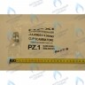 5113650 Клипсы крепежные теплообменника BAXI в Орле