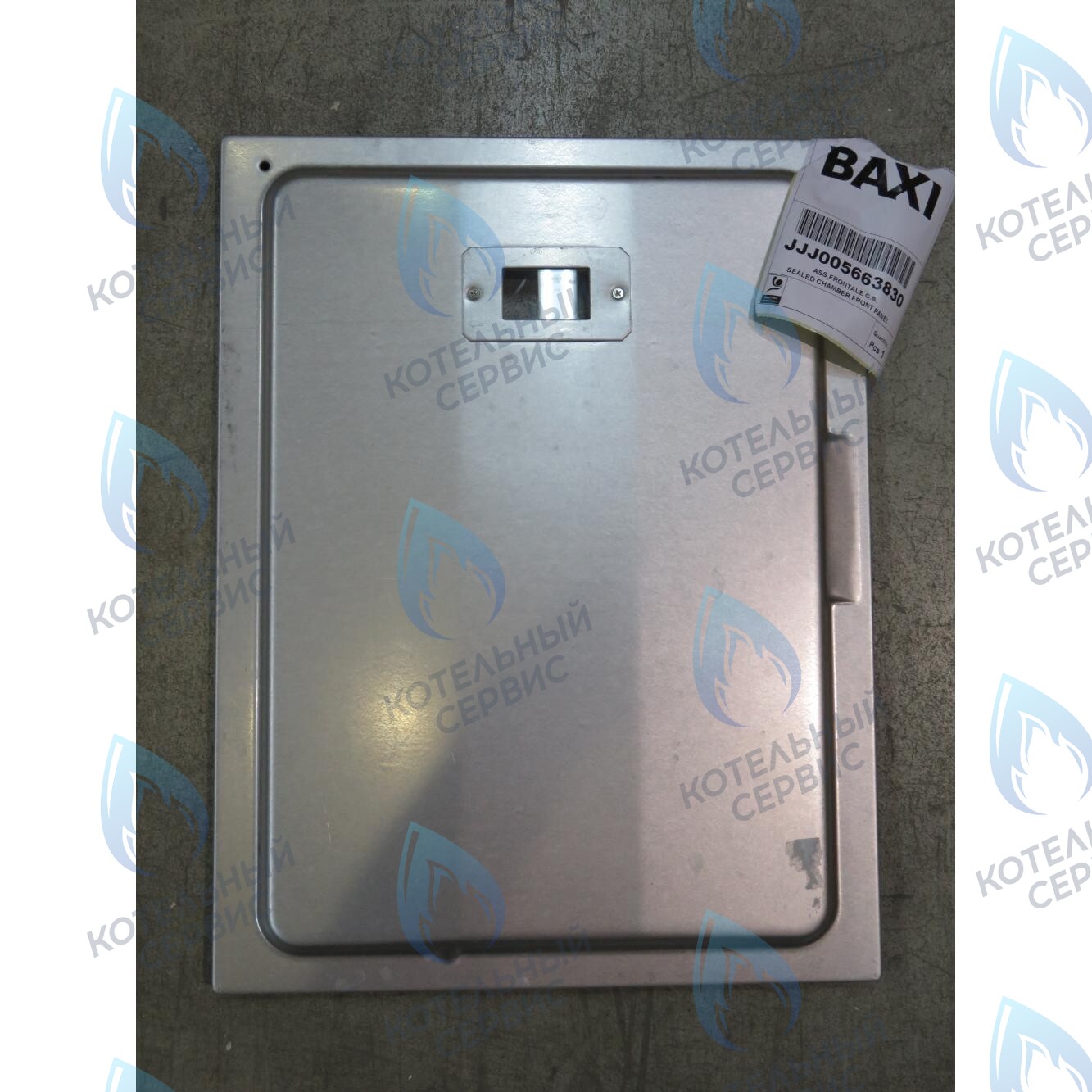 5663830 изоляционная панель BAXI в Орле