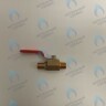 S323110023 Кран шаровой 1/4" короткий шток (TA-13~30, World Plus 13~30) KITURAMI в Орле