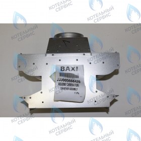 колпак вытяжки в сборе BAXI